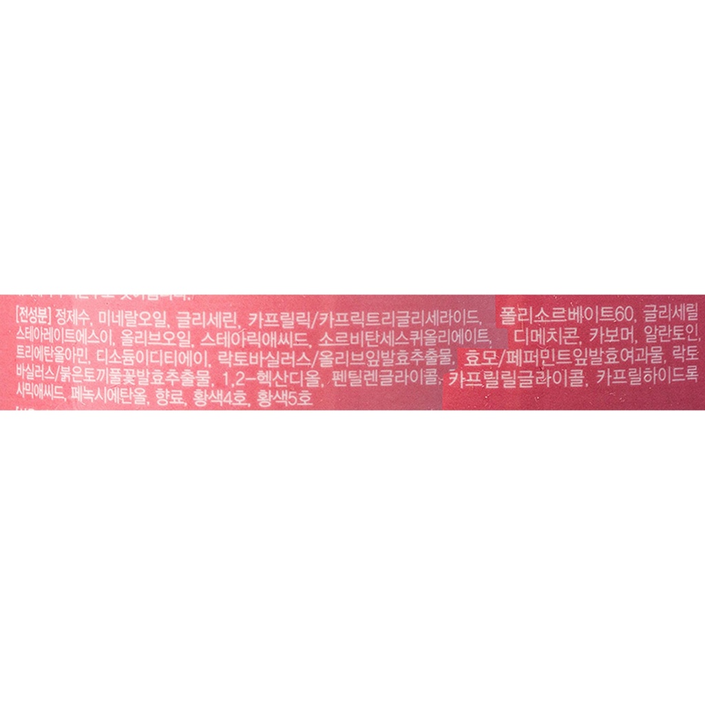 https://www.celmadekorea.com/wp-content/uploads/product_image/SKU_FTXMZ_1P9FA2_5.jpg