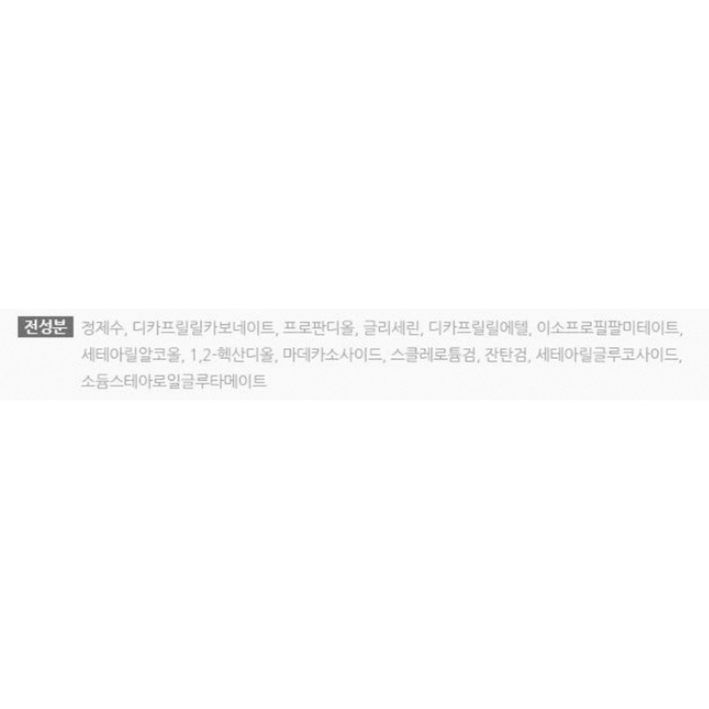 https://www.celmadekorea.com/wp-content/uploads/product_image/SKU_CWHIS_1EDZJI_8.jpg