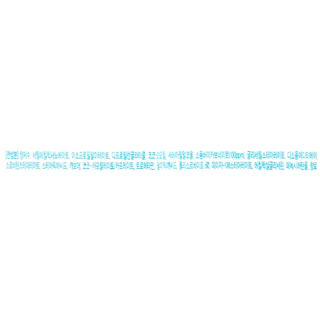 https://www.celmadekorea.com/wp-content/uploads/product_image/SKU_45F9S0_D3NXTD_5.jpg