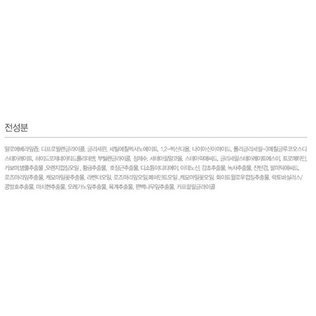 https://www.celmadekorea.com/wp-content/uploads/product_image/SKU_237MCYL_2J7GWHQ_4.jpg