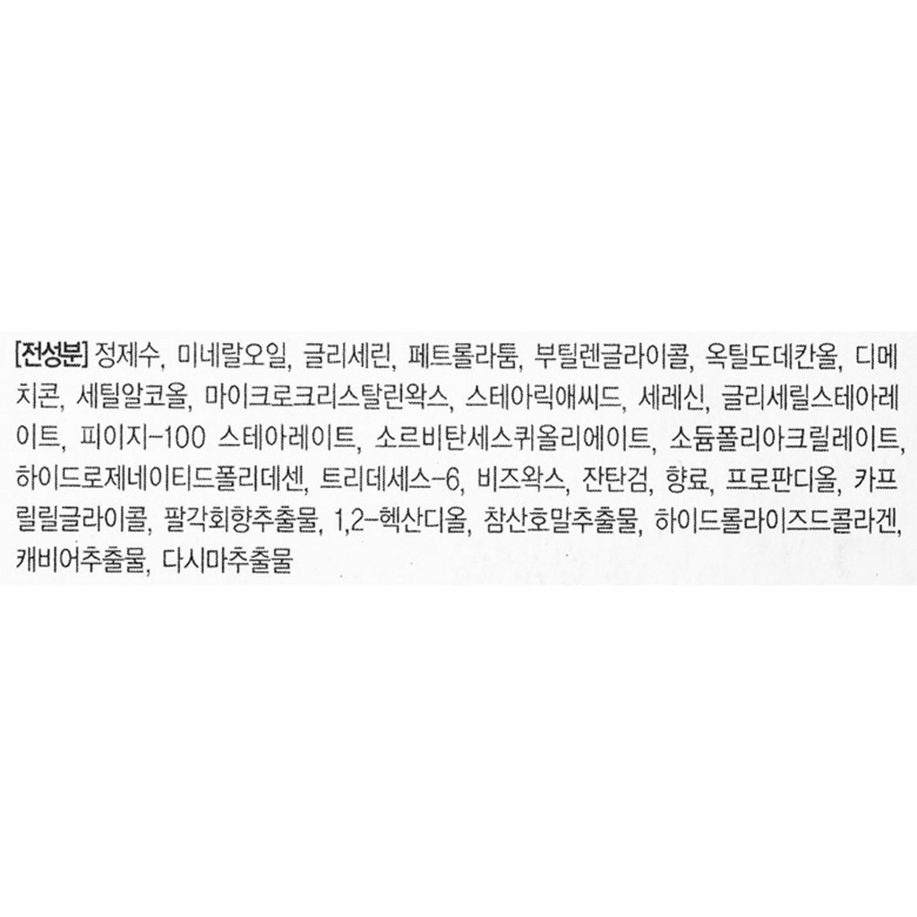 https://www.celmadekorea.com/wp-content/uploads/product_image/SKU_PO96_32ZTS_6.jpg