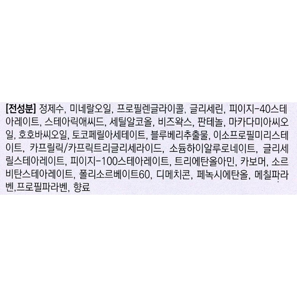 https://www.celmadekorea.com/wp-content/uploads/product_image/SKU_1NKH_89YBP_2.jpg