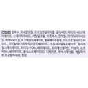 https://www.celmadekorea.com/wp-content/uploads/product_image/SKU_1NKH_89YBP_2.jpg