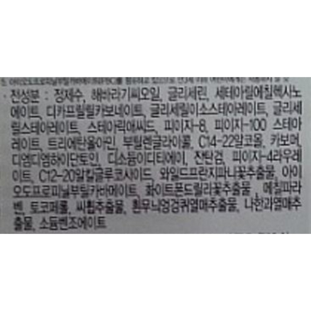 https://www.celmadekorea.com/wp-content/uploads/product_image/SKU_9WLE_YPBR_2.jpg