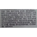 https://www.celmadekorea.com/wp-content/uploads/product_image/SKU_9WLE_YPBR_2.jpg