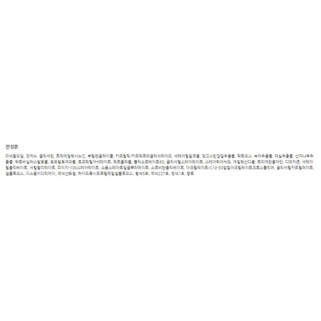 https://www.celmadekorea.com/wp-content/uploads/product_image/SKU_1FB1_310Y_3.jpg