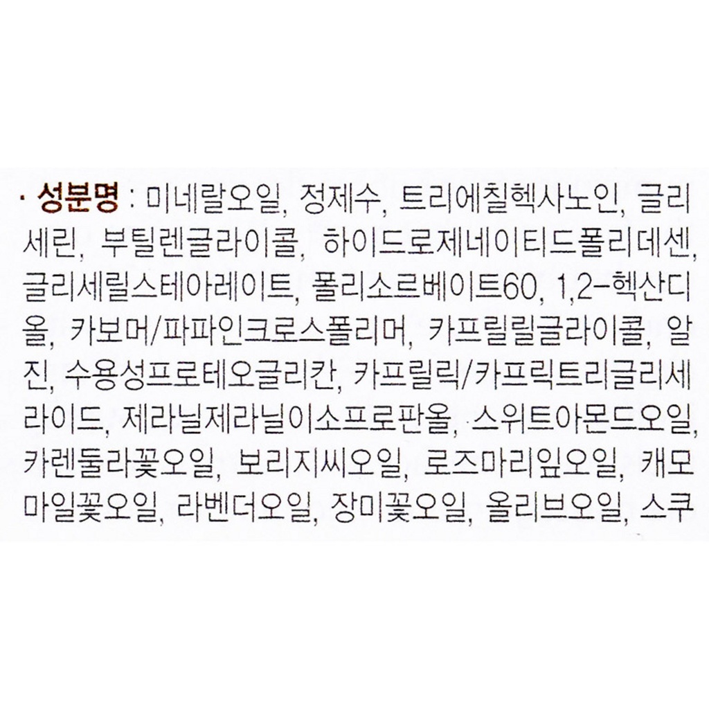 https://www.celmadekorea.com/wp-content/uploads/2023/06/SKU_15J32_54LBU_4.jpg