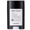 https://www.celmadekorea.com/wp-content/uploads/product_image/SKU_DXZBK_1I8H2P_3.jpg