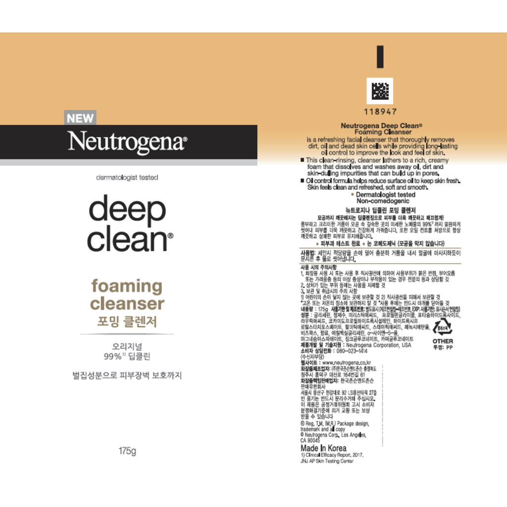 https://www.celmadekorea.com/wp-content/uploads/product_image/SKU_4XJS21_FJ4069_6.jpg
