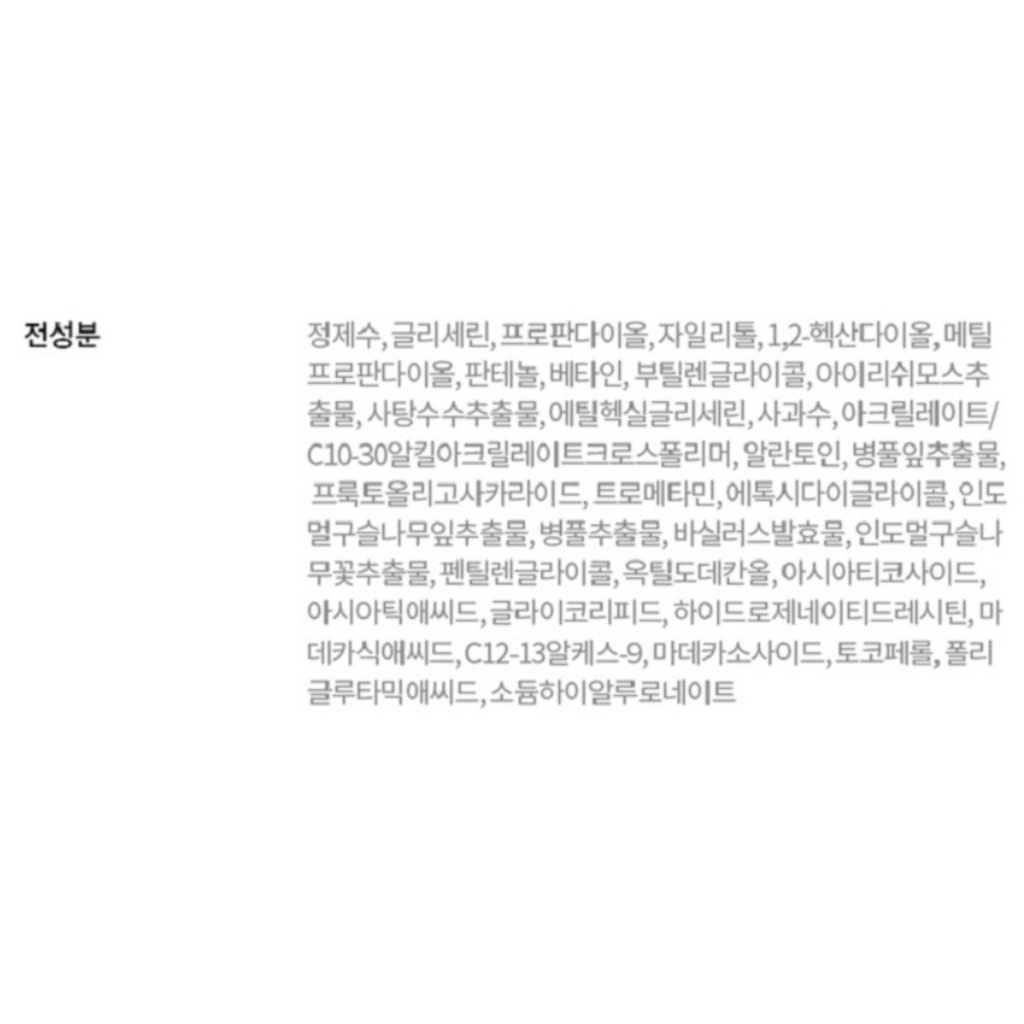 https://www.celmadekorea.com/wp-content/uploads/product_image/SKU_307WNIK_6P46YVH_9.jpg
