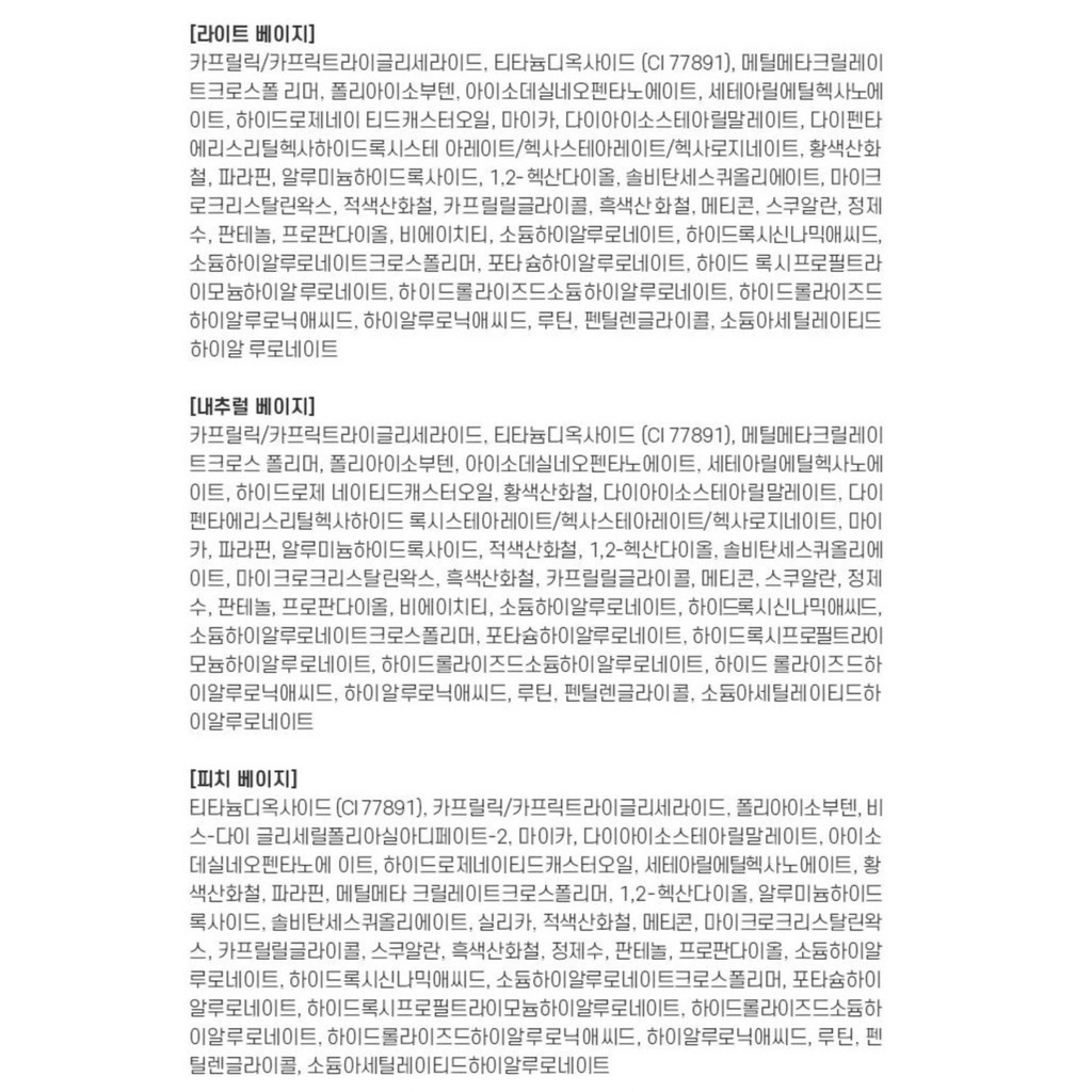 https://www.celmadekorea.com/wp-content/uploads/product_image/SKU_388A9IS_7YOAO4A_13.jpg