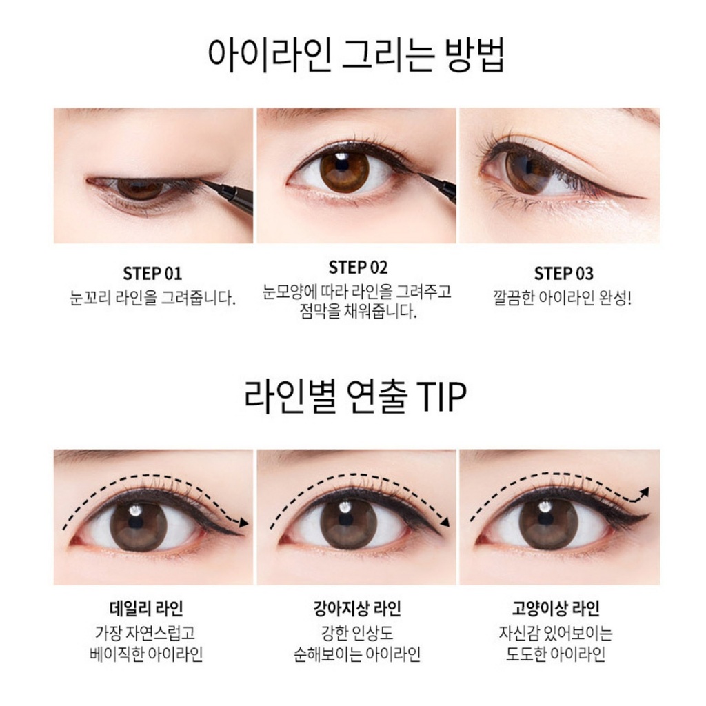 https://www.celmadekorea.com/wp-content/uploads/product_image/SKU_YTAJ32_5IN6F_14.jpg