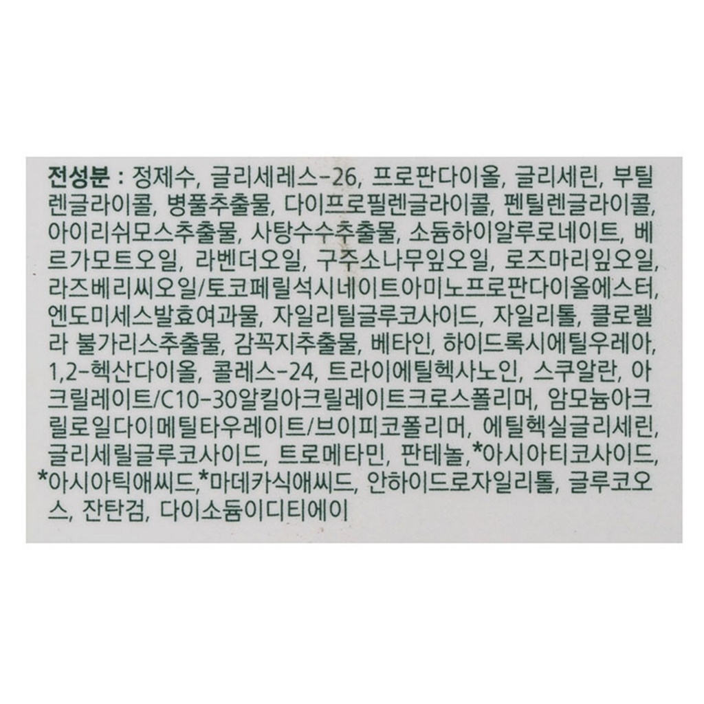 https://www.celmadekorea.com/wp-content/uploads/product_image/SKU_38UOO3_9CILR1_6.jpg