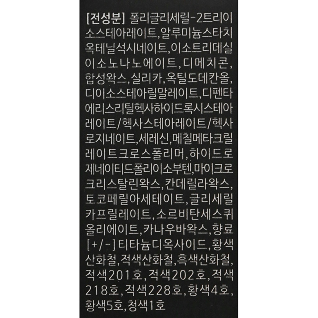 https://www.celmadekorea.com/wp-content/uploads/2023/06/SKU_SWK3H_2U6EBD_14.jpg