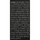 https://www.celmadekorea.com/wp-content/uploads/2023/06/SKU_SWK3H_2U6EBD_14.jpg