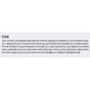 https://www.celmadekorea.com/wp-content/uploads/2023/06/SKU_2M3W953_4BSV9YI_7.png