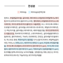 https://www.celmadekorea.com/wp-content/uploads/product_image/SKU_354N429_7GZJQV5_4.jpg