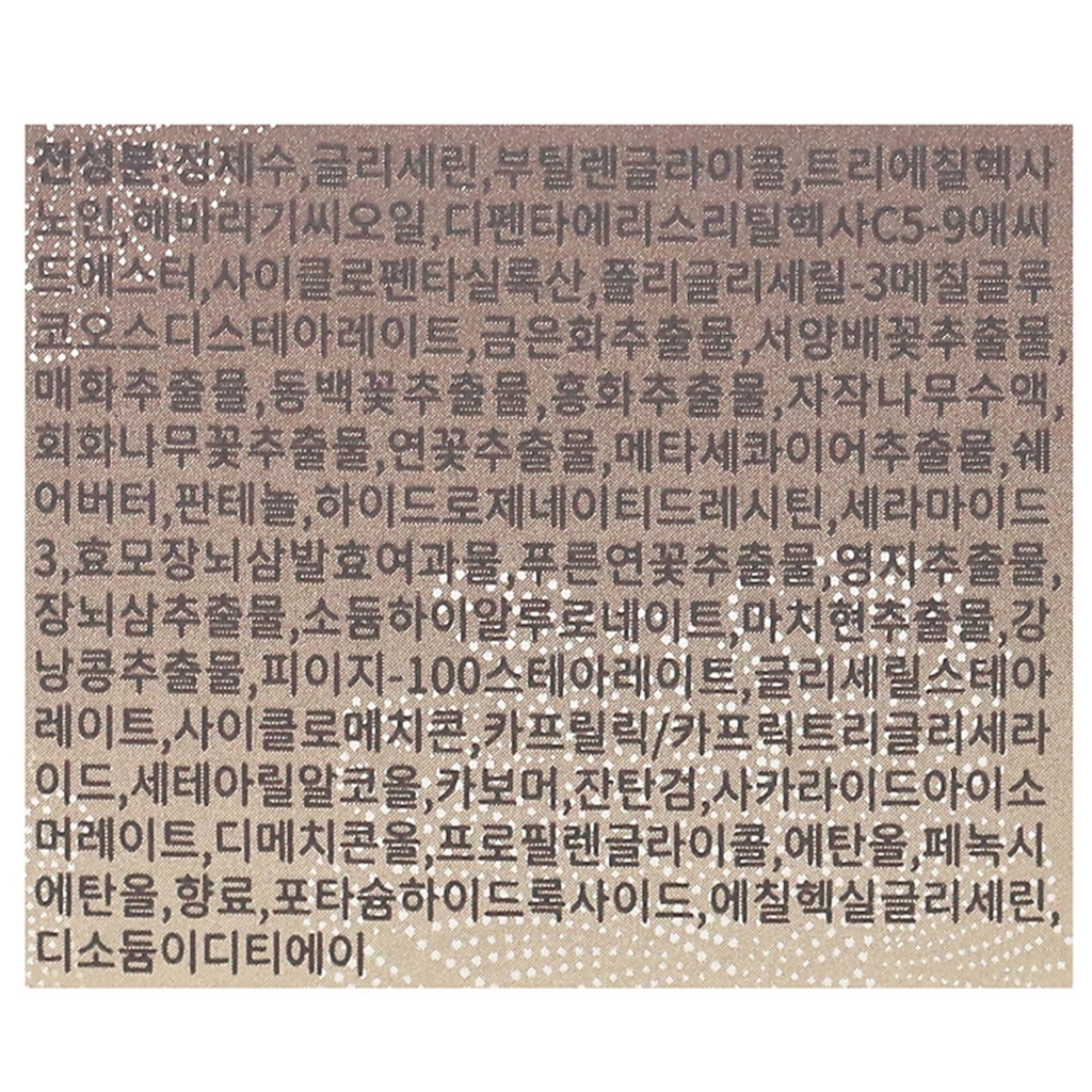 https://www.celmadekorea.com/wp-content/uploads/product_image/SKU_1L5X9_7BXN2_3.jpg