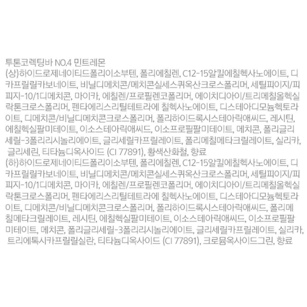 https://www.celmadekorea.com/wp-content/uploads/product_image/SKU_3KBXTO_AWRH8Z_18.jpg