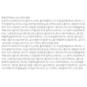 https://www.celmadekorea.com/wp-content/uploads/product_image/SKU_3KBXTO_AWRH8Z_18.jpg