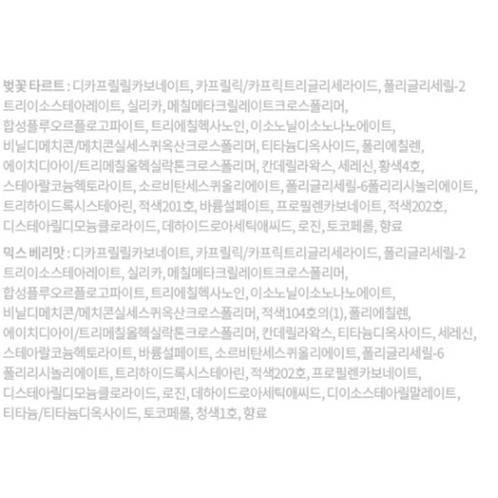 https://www.celmadekorea.com/wp-content/uploads/product_image/SKU_1HZ03G_4OA218_14.jpg