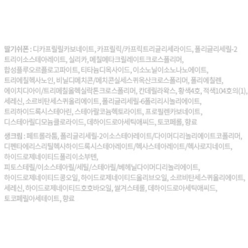 https://www.celmadekorea.com/wp-content/uploads/product_image/SKU_1HZ03G_4OA218_16.jpg