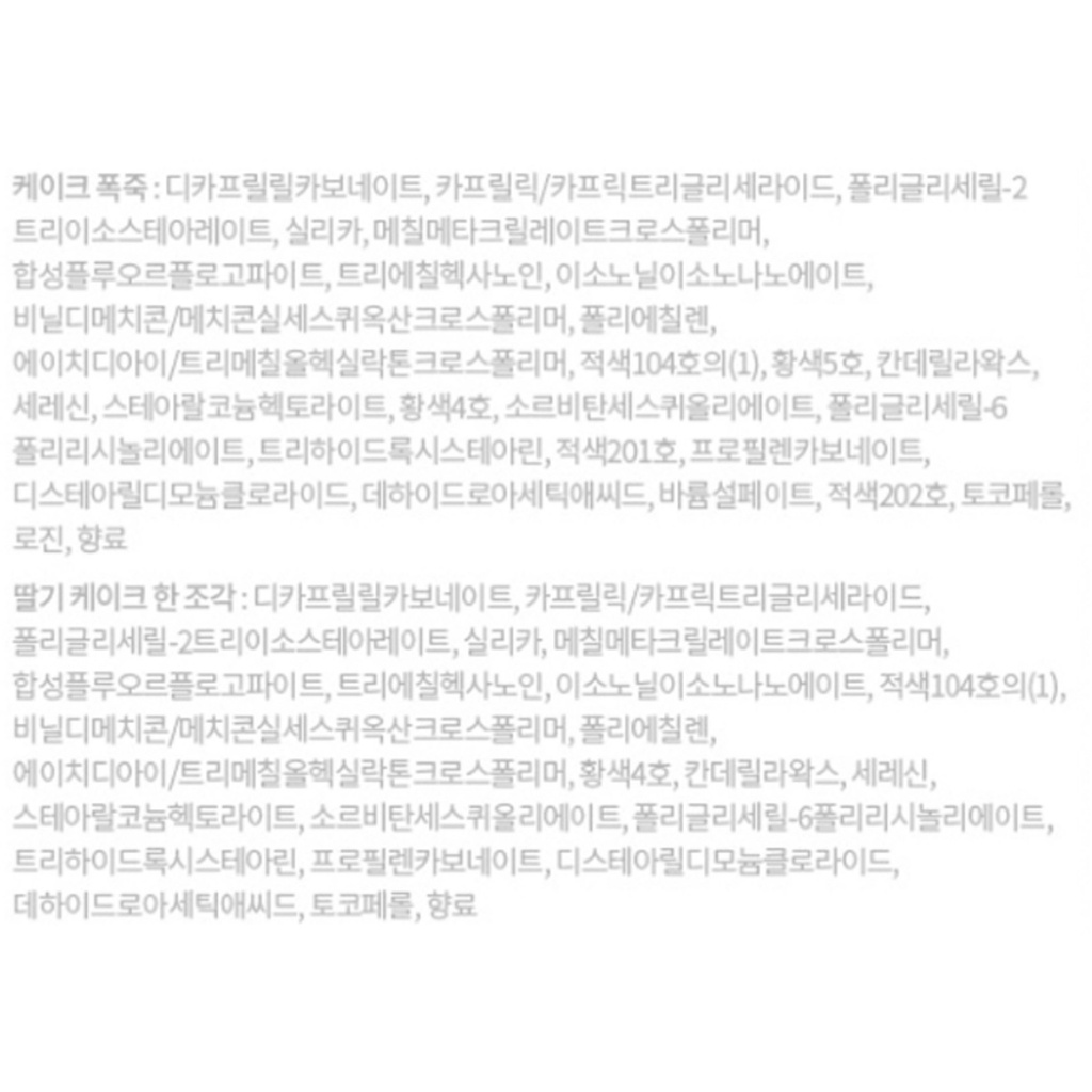 https://www.celmadekorea.com/wp-content/uploads/2023/06/SKU_1HZ03G_4OA218_13.jpg