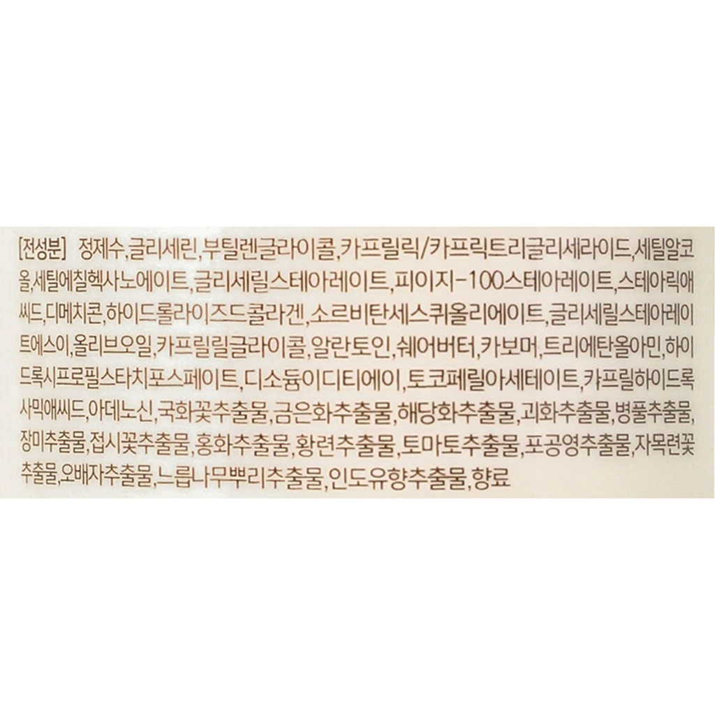 https://www.celmadekorea.com/wp-content/uploads/2023/06/SKU_1U9OLQ_5JMAB3_3.jpg