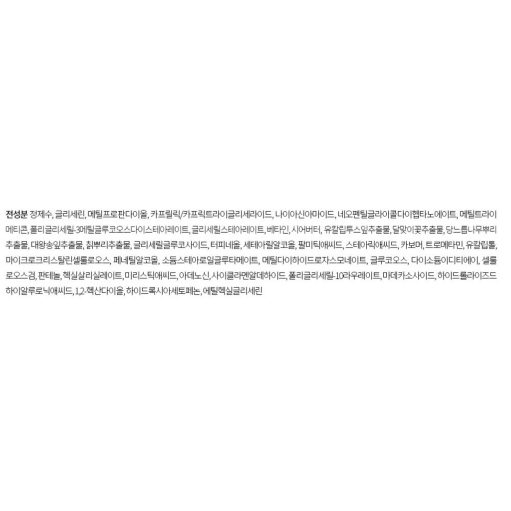 https://www.celmadekorea.com/wp-content/uploads/product_image/SKU_385NBS6_7Y8FTMI_14.jpg