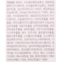 https://www.celmadekorea.com/wp-content/uploads/2023/06/SKU_R2BIC_2OOCMB_3.jpg