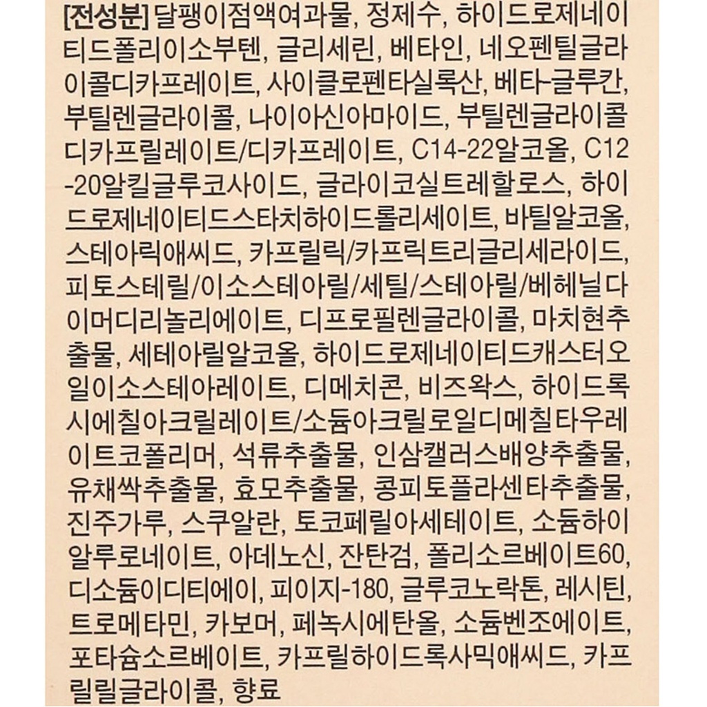 https://www.celmadekorea.com/wp-content/uploads/product_image/SKU_GAUWP_1QSIVU_7.jpg