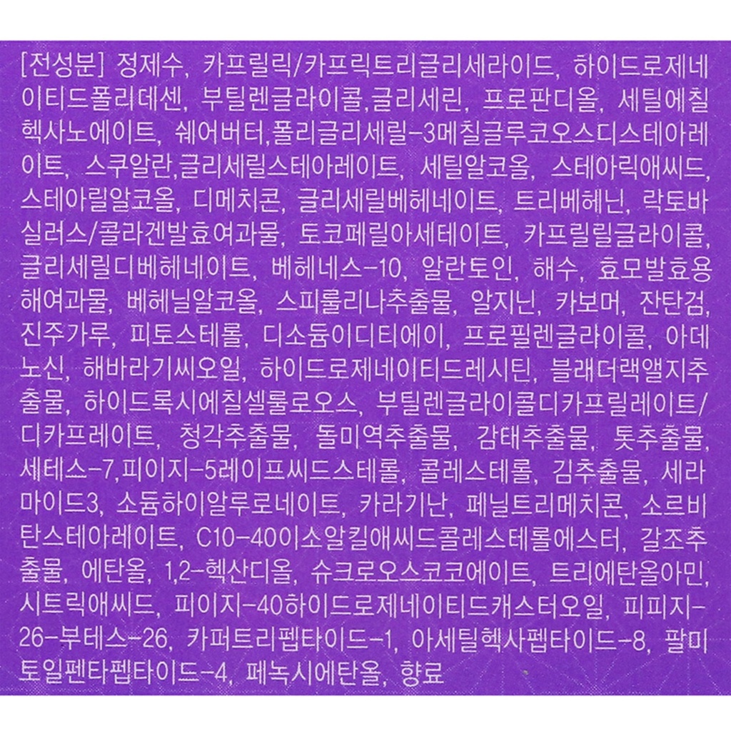 https://www.celmadekorea.com/wp-content/uploads/product_image/SKU_14ZDSW_3SWBUW_3.jpg
