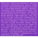 https://www.celmadekorea.com/wp-content/uploads/product_image/SKU_14ZDSW_3SWBUW_3.jpg