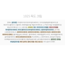 https://www.celmadekorea.com/wp-content/uploads/product_image/SKU_2F0O4UX_3FOLPR2_6.jpg