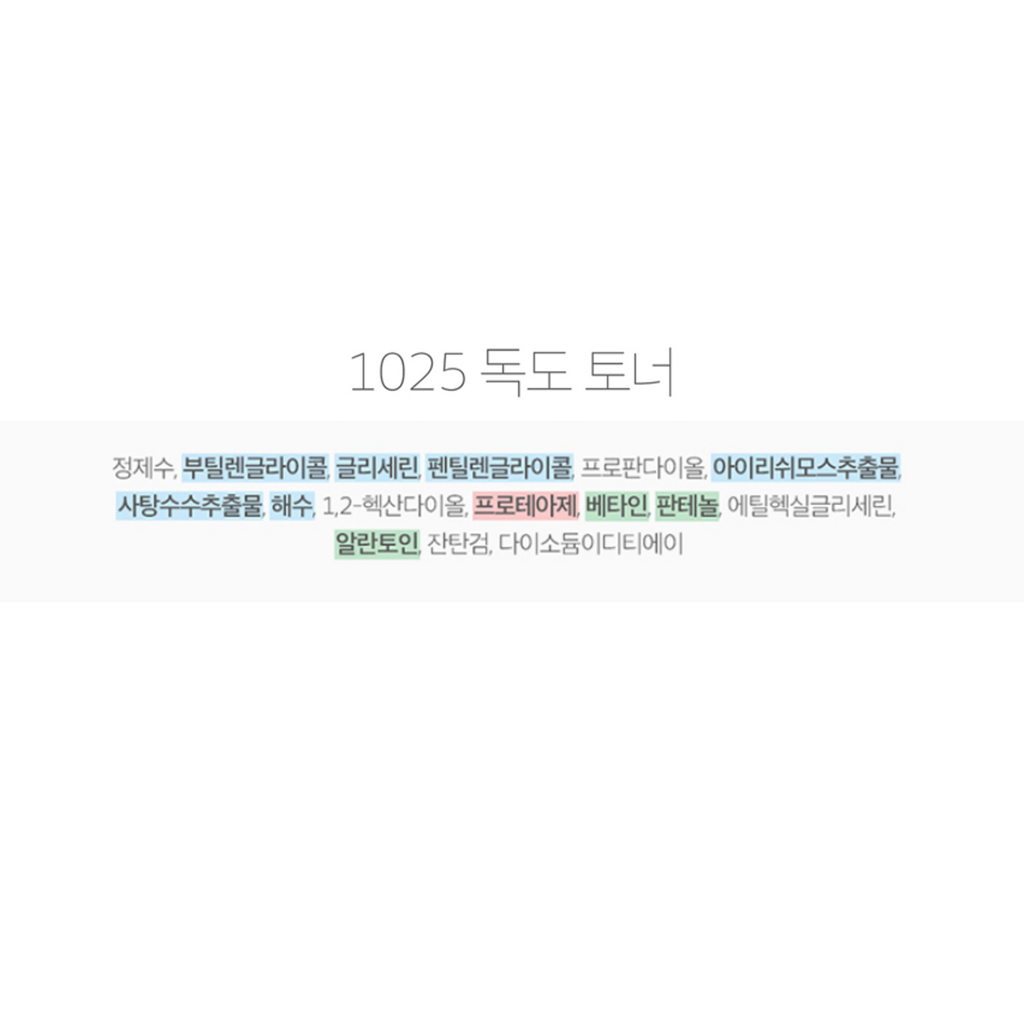 https://www.celmadekorea.com/wp-content/uploads/product_image/SKU_2F0O4UX_3FOLPR2_5.jpg