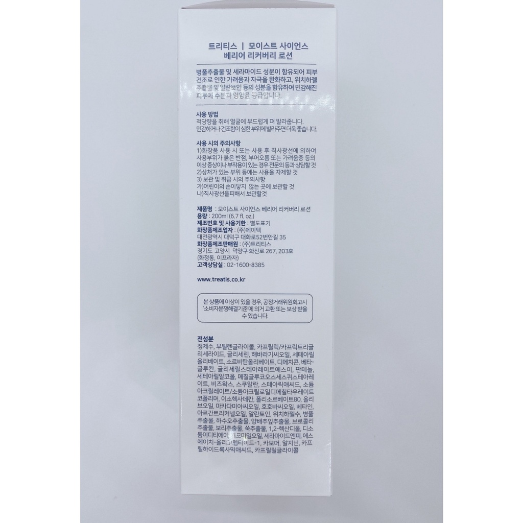 https://www.celmadekorea.com/wp-content/uploads/product_image/SKU_2QH2OA5_4W72LFO_5.jpg