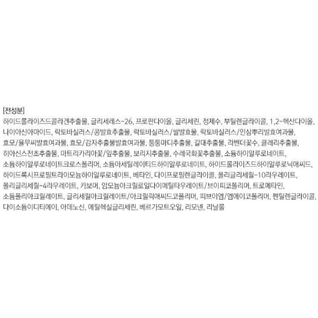 https://www.celmadekorea.com/wp-content/uploads/product_image/SKU_38279QT_7XM6RTH_13.jpg
