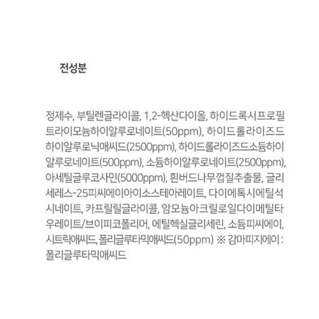 https://www.celmadekorea.com/wp-content/uploads/product_image/SKU_3WAJL7_CD6LRC_6.jpg
