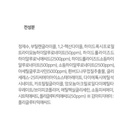 https://www.celmadekorea.com/wp-content/uploads/product_image/SKU_3WAJL7_CD6LRC_6.jpg