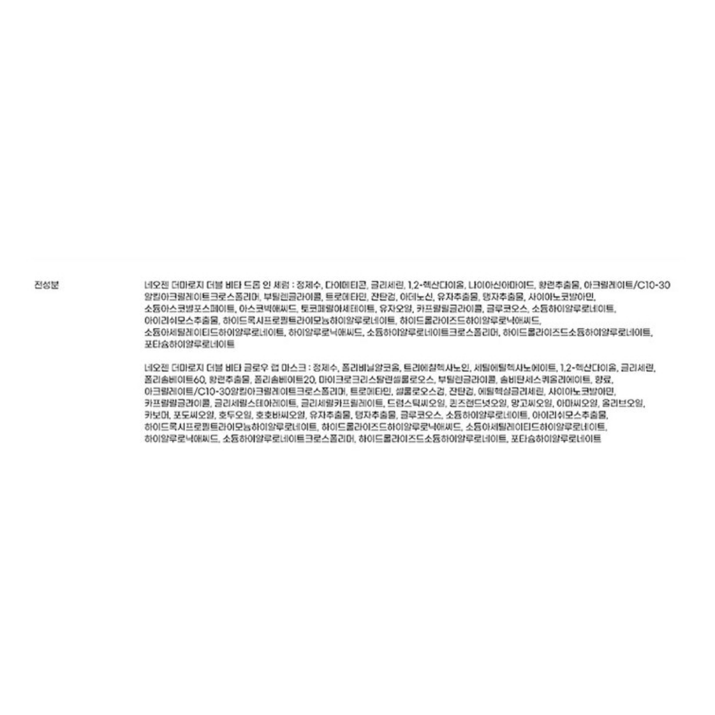https://www.celmadekorea.com/wp-content/uploads/product_image/SKU_22SE6O5_2I6TZP0_9.jpg
