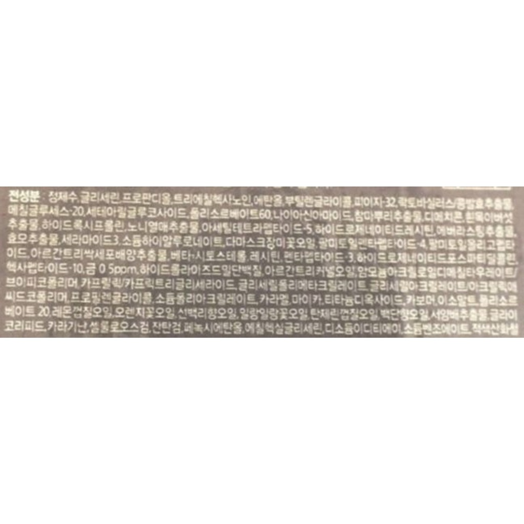 https://www.celmadekorea.com/wp-content/uploads/2023/06/SKU_1L5W3_7BXKE_6.jpg