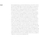 https://www.celmadekorea.com/wp-content/uploads/2023/06/SKU_11TQXQ0_1T0OGEX_6.png