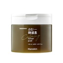 https://www.celmadekorea.com/wp-content/uploads/product_image/SKU_27SOW92_2UUWWR7_3.jpg