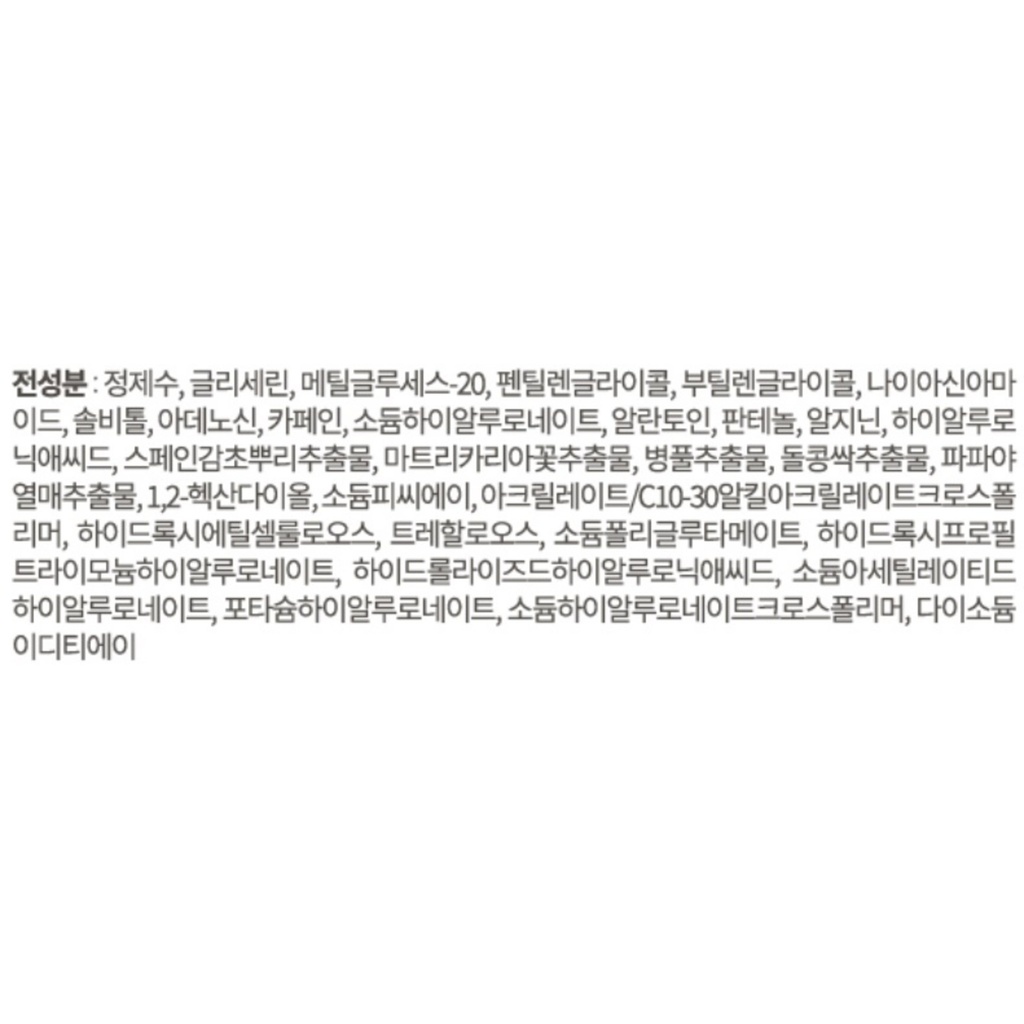 https://www.celmadekorea.com/wp-content/uploads/2023/06/SKU_17X855_6YU40S7_5.jpg