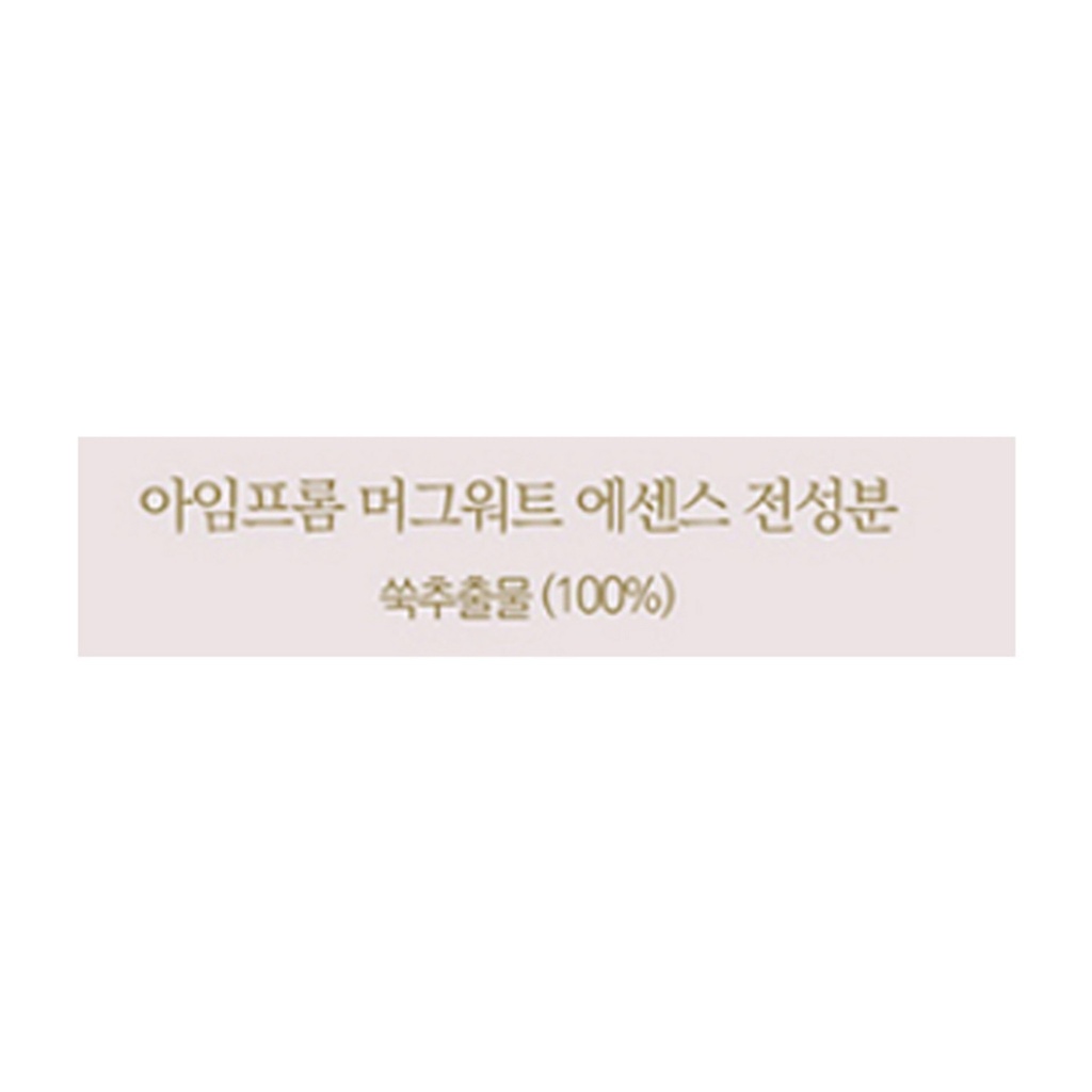 https://www.celmadekorea.com/wp-content/uploads/product_image/SKU_1O97S0_53RWEL_11.jpg