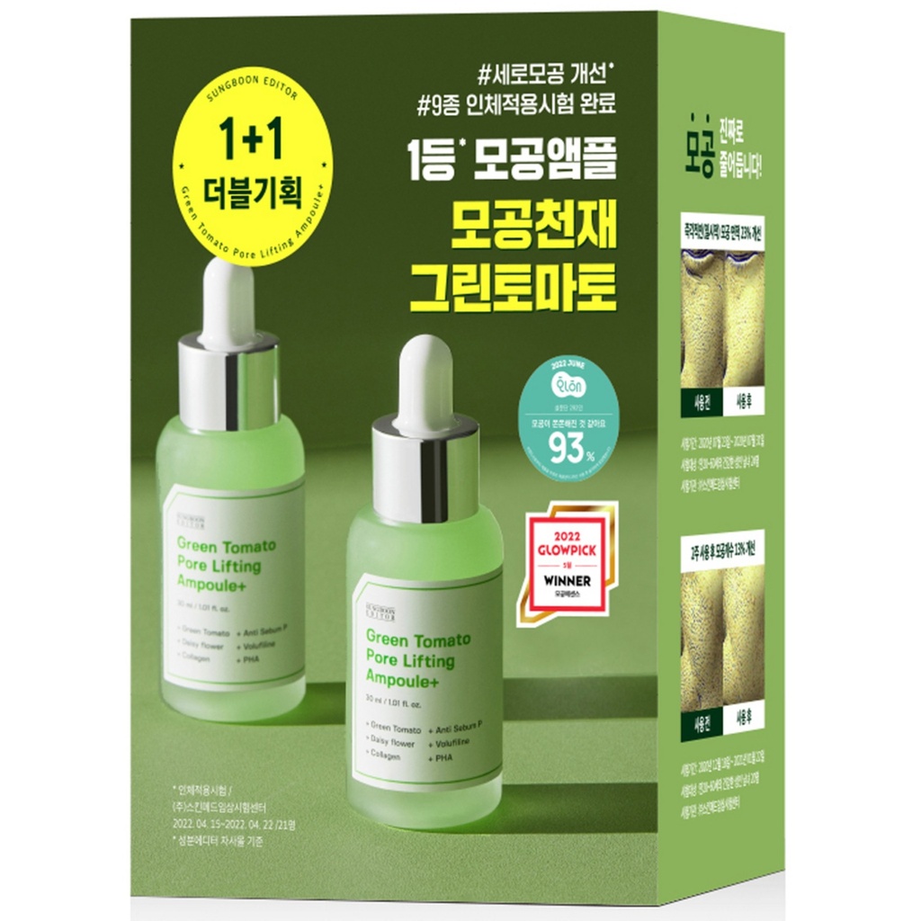 https://www.celmadekorea.com/wp-content/uploads/2023/06/SKU_2UB5CKM_5LG54AF_10.jpg