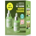 https://www.celmadekorea.com/wp-content/uploads/2023/06/SKU_2UB5CKM_5LG54AF_10.jpg