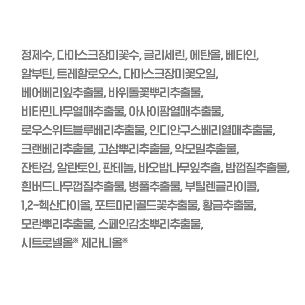 https://www.celmadekorea.com/wp-content/uploads/2023/06/SKU_S8CGF3_1C1QAZ9_11.png