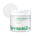 https://www.celmadekorea.com/wp-content/uploads/product_image/SKU_2OUOXCT_4ORQJW2_3.jpg