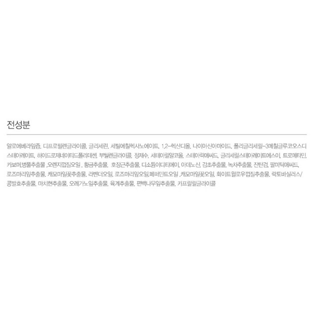https://www.celmadekorea.com/wp-content/uploads/2023/06/SKU_XUX5OC_1LK46XR_6.jpg